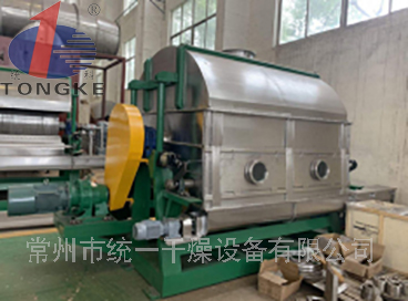 HG系列（單鼓·雙鼓）轉(zhuǎn)鼓滾筒刮板干燥機